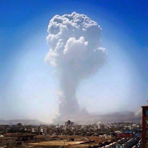 Plume of a bomb over Sanaa, Yemen