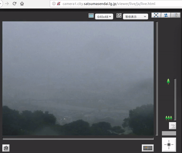 gif of the nuclear blast showing the powerful light produced Satsumasendai 30 sept 2017